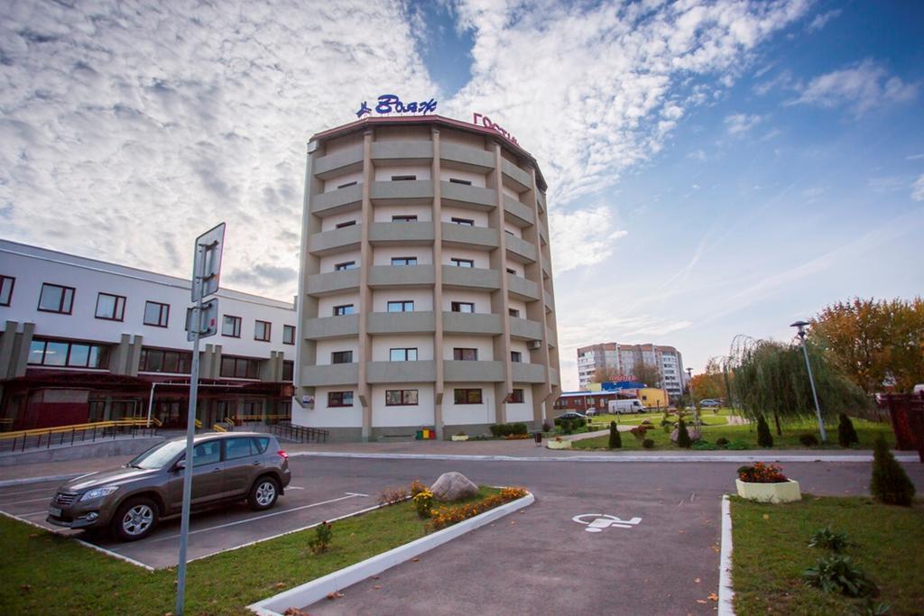 Voyage Hotel Mińsk Zewnętrze zdjęcie