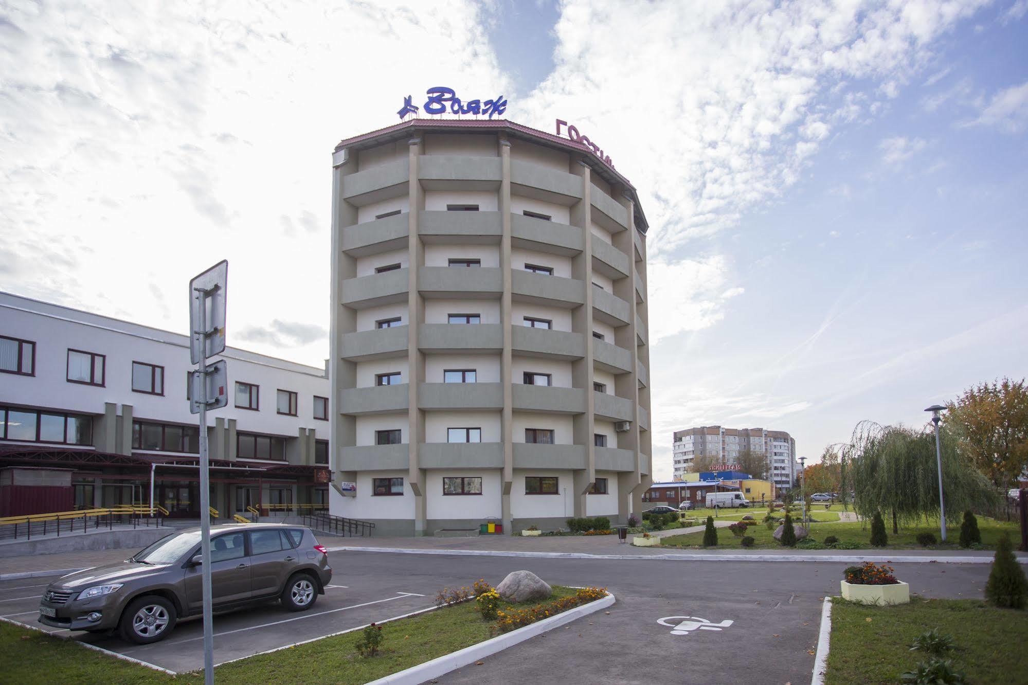 Voyage Hotel Mińsk Zewnętrze zdjęcie