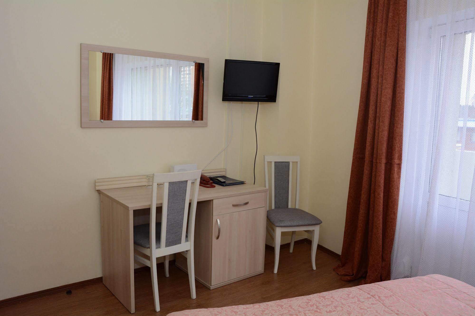 Voyage Hotel Mińsk Zewnętrze zdjęcie