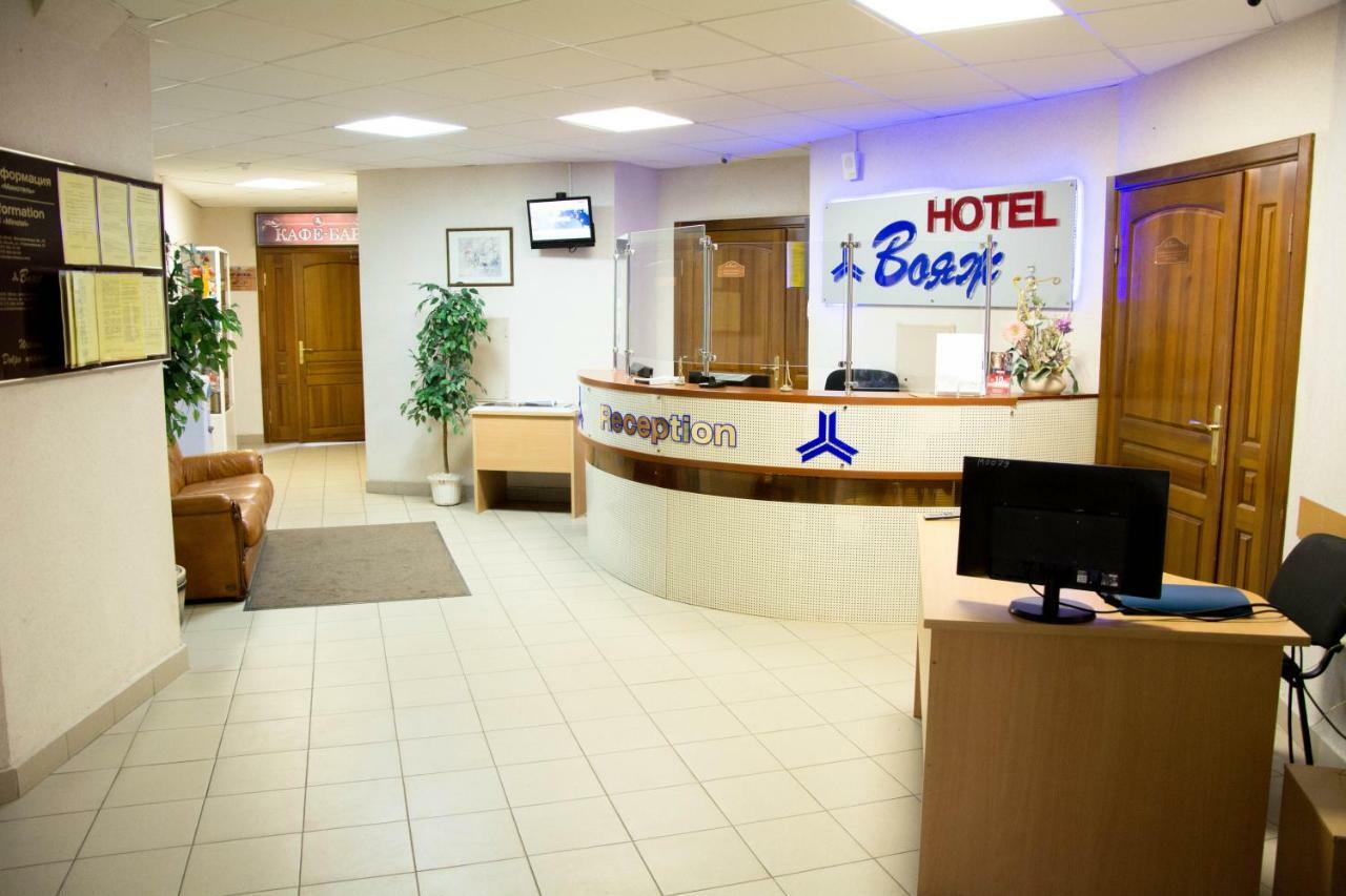 Voyage Hotel Mińsk Zewnętrze zdjęcie