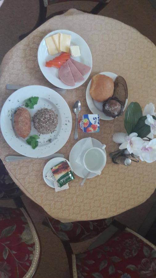 Voyage Hotel Mińsk Zewnętrze zdjęcie